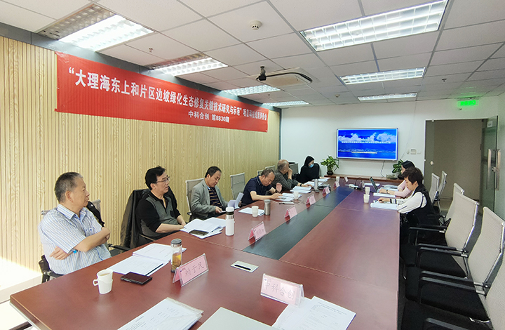 高陡岩质边坡绿化生态修复关键技术集成与应用 anli.jpg